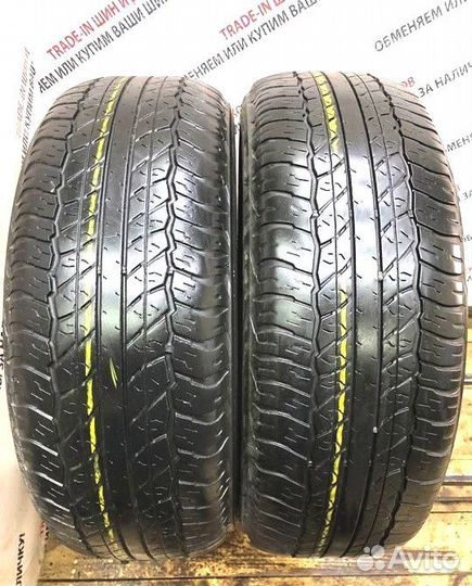 Dunlop Grandtrek AT20 275/65 R17 N