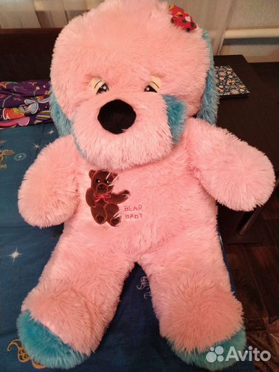 Игрушка собака большая розовая