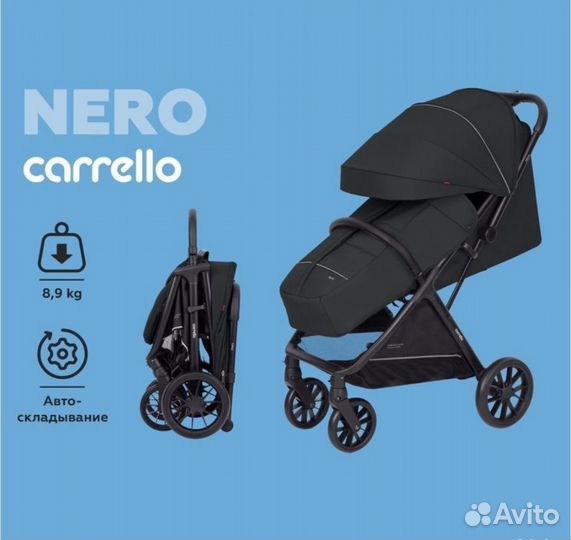 Новая прогулочная коляска carrello nero чёрная