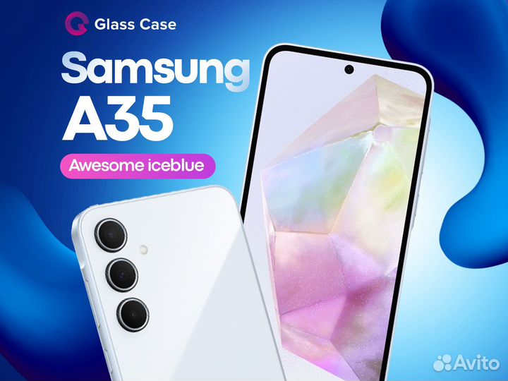 Samsung Galaxy A35, 8/256 ГБ