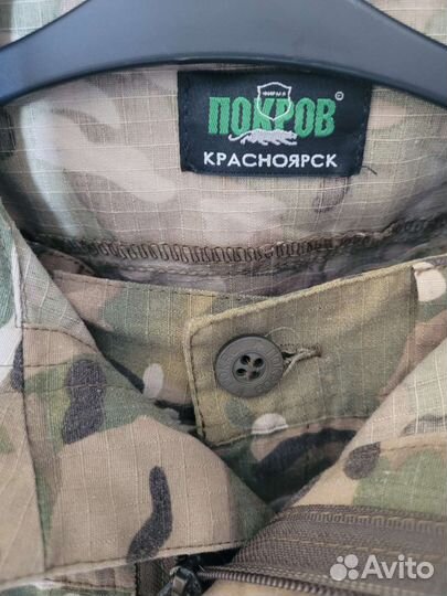 Костюм летний горка-Д, покров