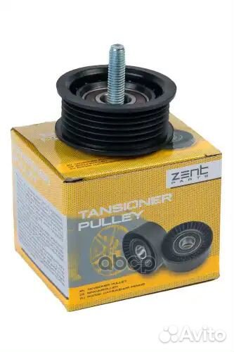 Ролик обводной Hyundai iX35 2.0 cvvt G4KD 10