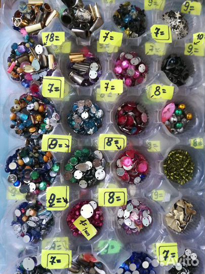 Бисер, бусики, стразы, паетки