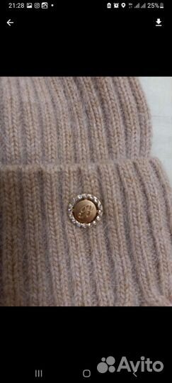 Шапка зимняя, новая