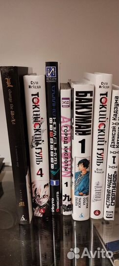 Комиксы и манга