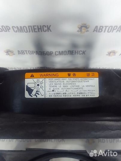 Диффузор в сборе Kia Opirus 1 G6CT 2006