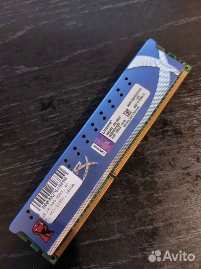 Память Kingston DDR3 KHX1600C9D3/4G