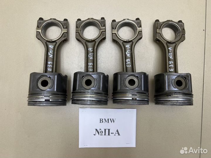 Поршень с шатуном M57 BMW 5 E39