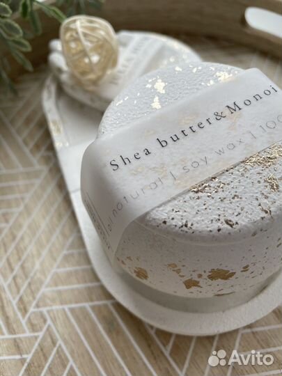 Подарок на День учителя, День матери