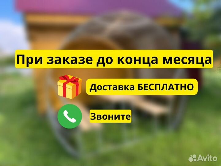 Беседка с мебелью