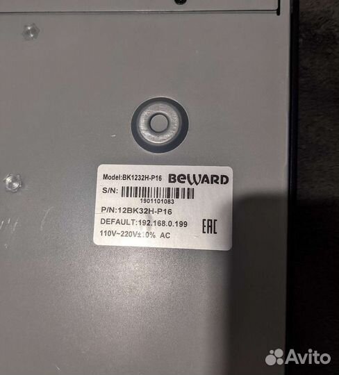 Beward Видеорегистратор для видеонаблюдения до 32