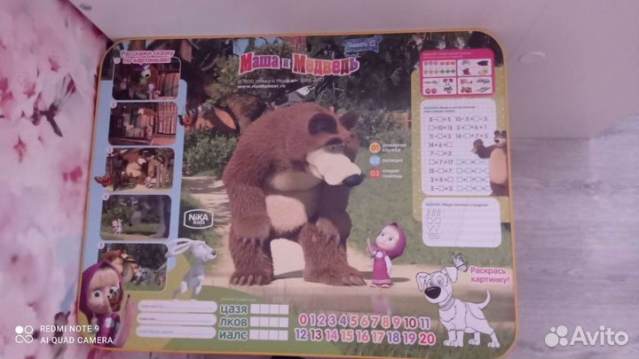 Детский стол и стул