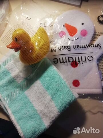 Комплект для купания малыша