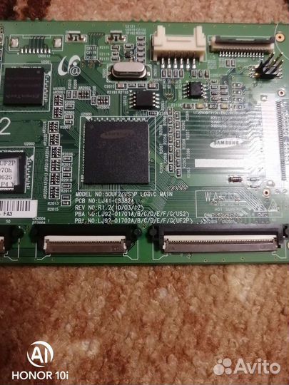 Плата logic, lj41-08382a