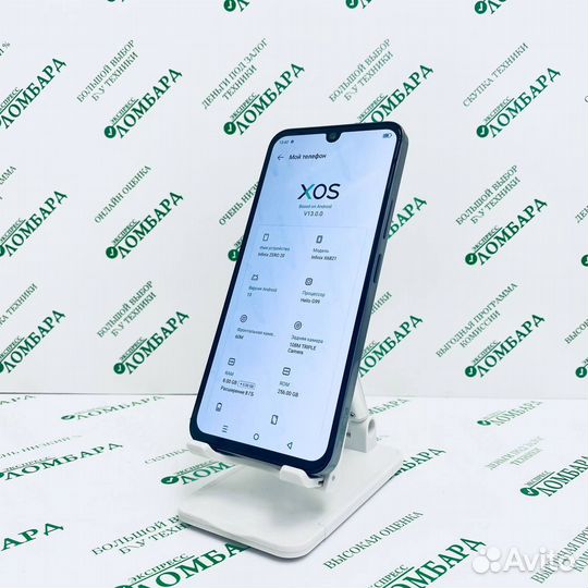 Infinix Zero 20, 8/256 ГБ
