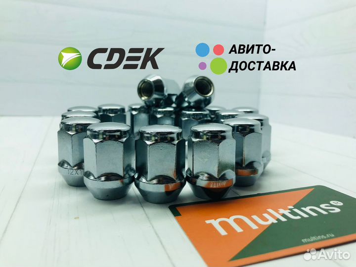 Оригинальные колесные гайки Hyundai Хундай