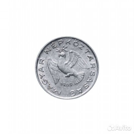 10 филлеров 1969 г., Венгрия