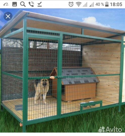 Вольер для собаки