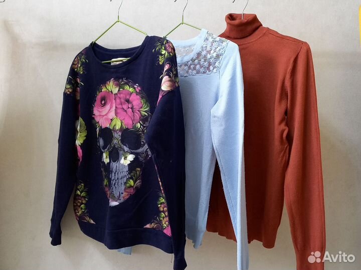 Вещи пакетом