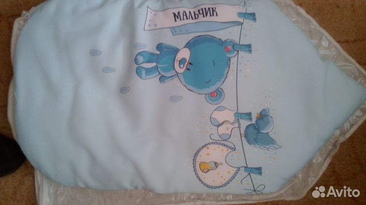 Конверт на выписку