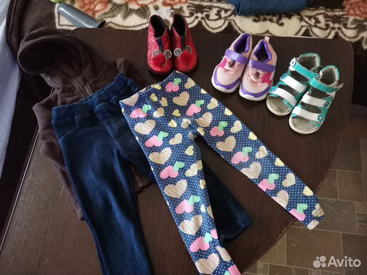 Вещи пакетом