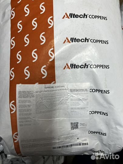 Корм для прудовой рыбы coppens