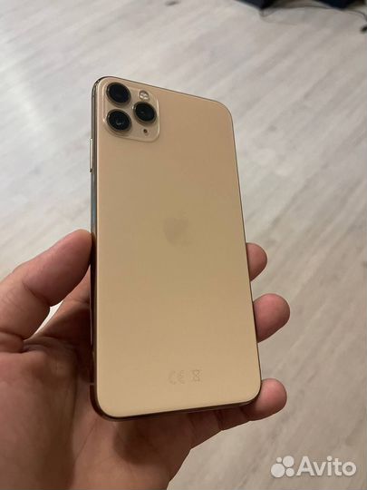 Apple iPhone 11 pro max