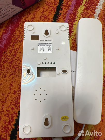 Трубка домофона