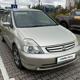 Honda Stream 1.7 AT, 2002, 210 000 км