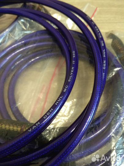 Van den Hul MC silver - 1.5м