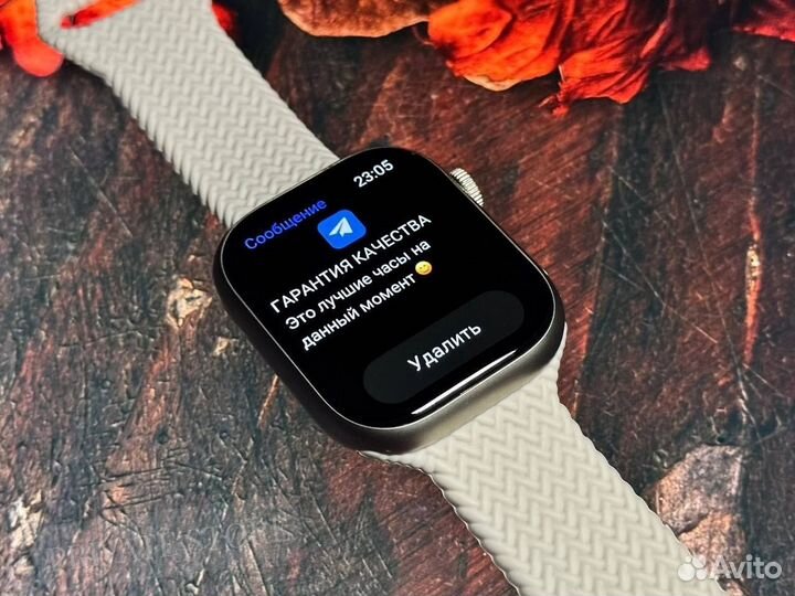 Смарт часы Apple Watch 9 45mm с гарантией 60дн