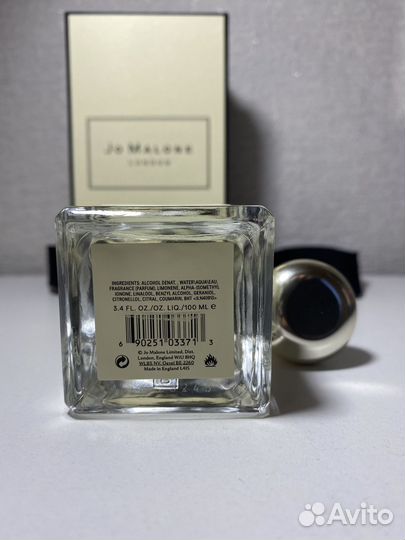 Jo malone Wood sage sea salt