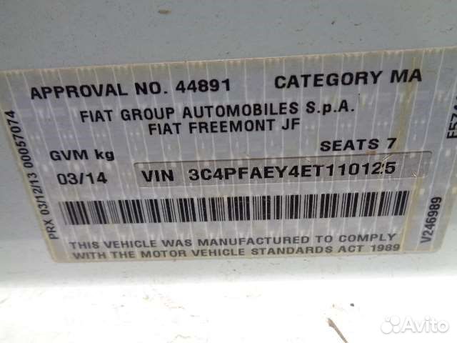 Разбор на запчасти Dodge Journey 2011