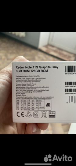 Xiaomi Redmi Note 11S, 8/128 ГБ