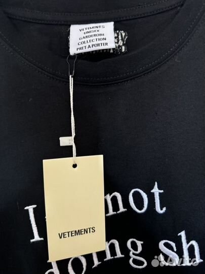 Vetements i'm not doing shit today футболка