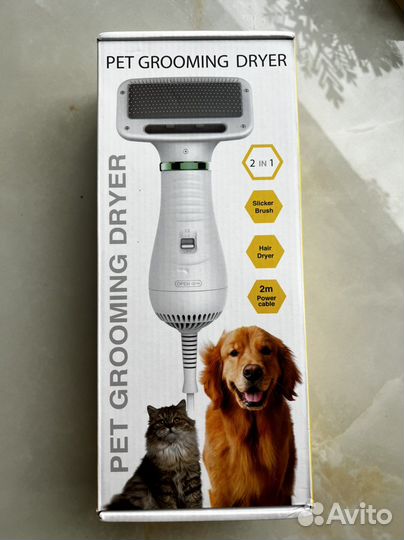Фен-расческа для животных