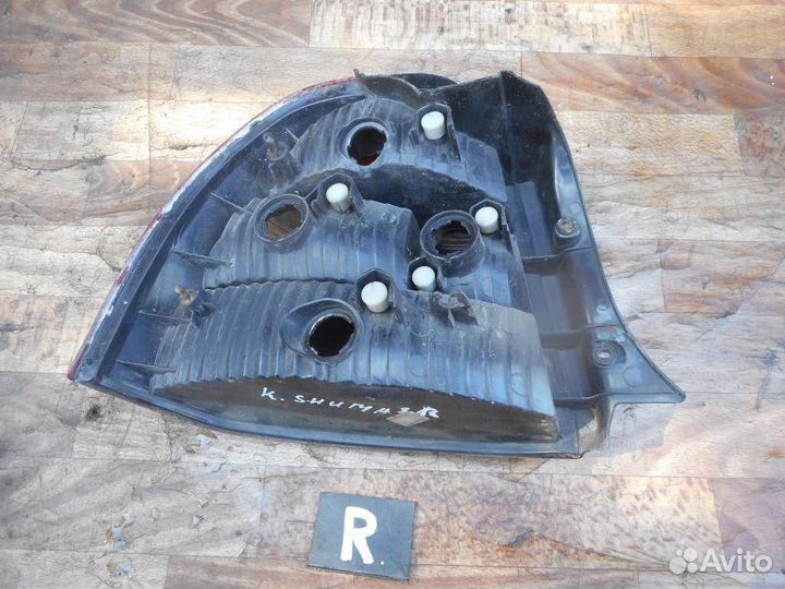 Фонарь задний правый Kia Shuma 1996-2001