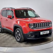 Jeep Renegade 1.4 AMT, 2018, 91 610 км, с пробегом, цена 1 399 000 руб.