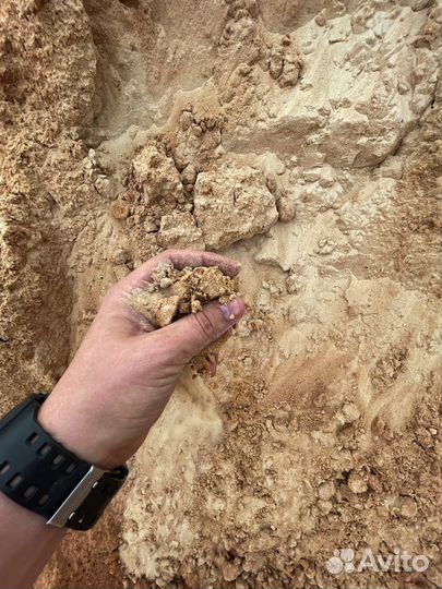 Песок пляжный