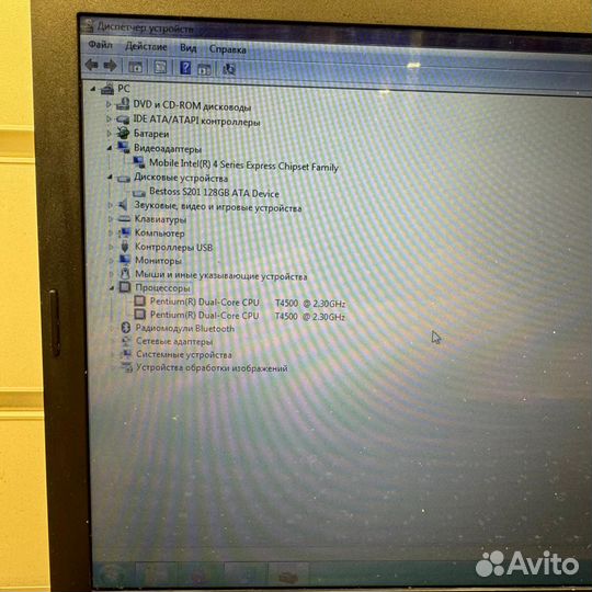 Ноутбук HP CQ56 15,6” 120gb SSD