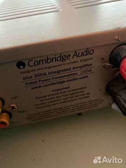 Акустическая система