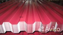 Профнастил