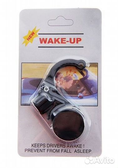 Устройство 