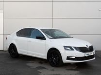 Skoda Octavia 1.6 AT, 2019, 97 256 км, с пробегом, цена 1 899 000 руб.