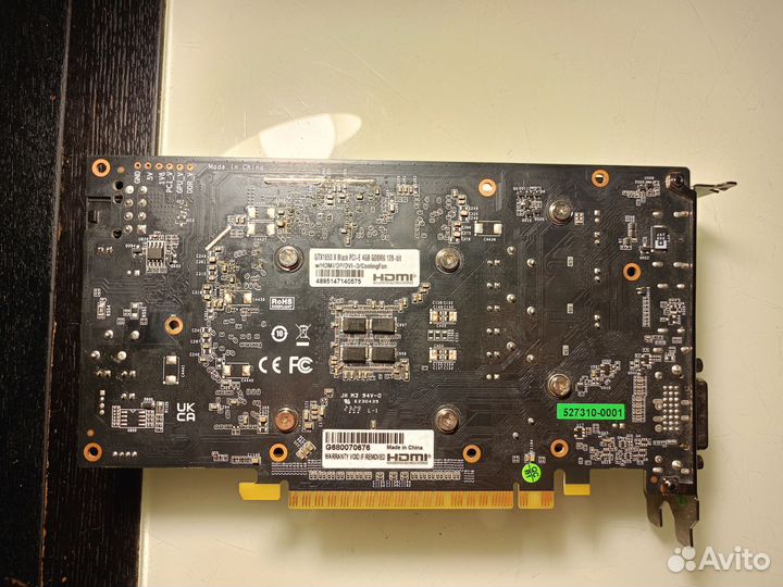 Видеокарта GTX 1650 X Black