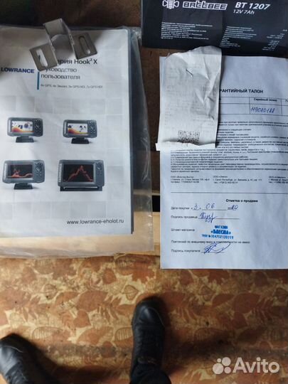 Эхолот lowrance hook 2 4x