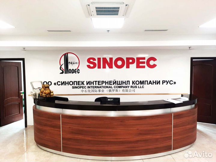 Изготовление табличек Таблички Навигация