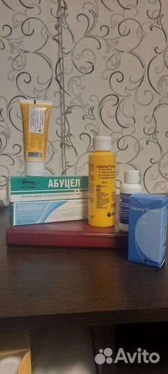 Средства по уходу за стомой