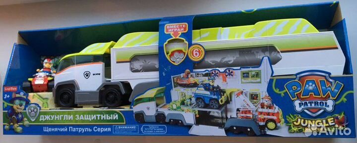 Большой автовоз Джунгли с Райдером на мотоцикле