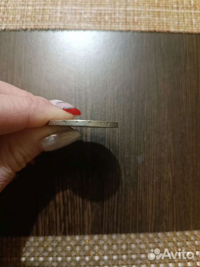 1 рубль СССР Ленин 1870-1970